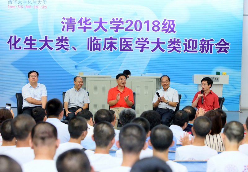 20180828-4.jpg