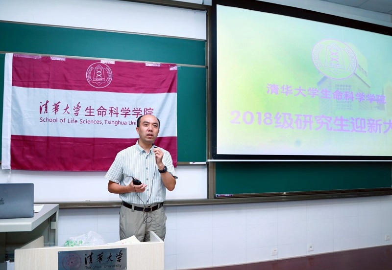 20180905-2.jpg