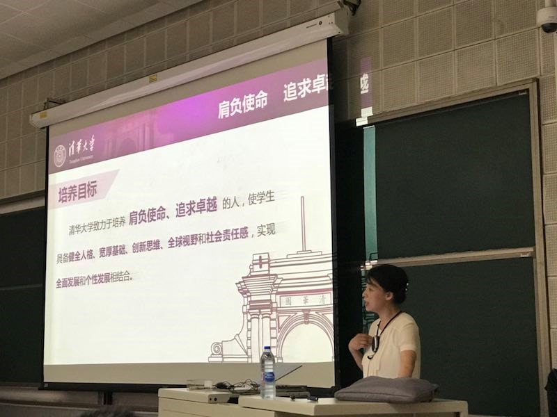 20180728-2.jpg